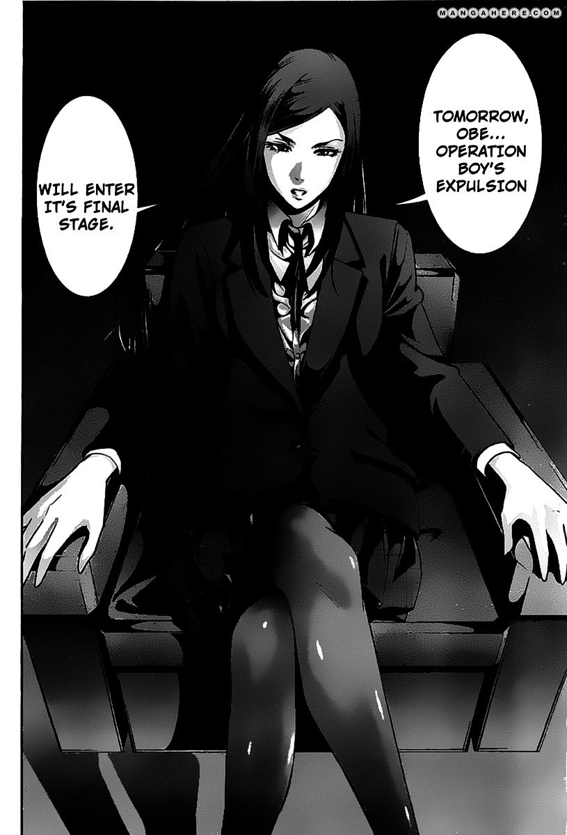 Page 16 of Chapter 47