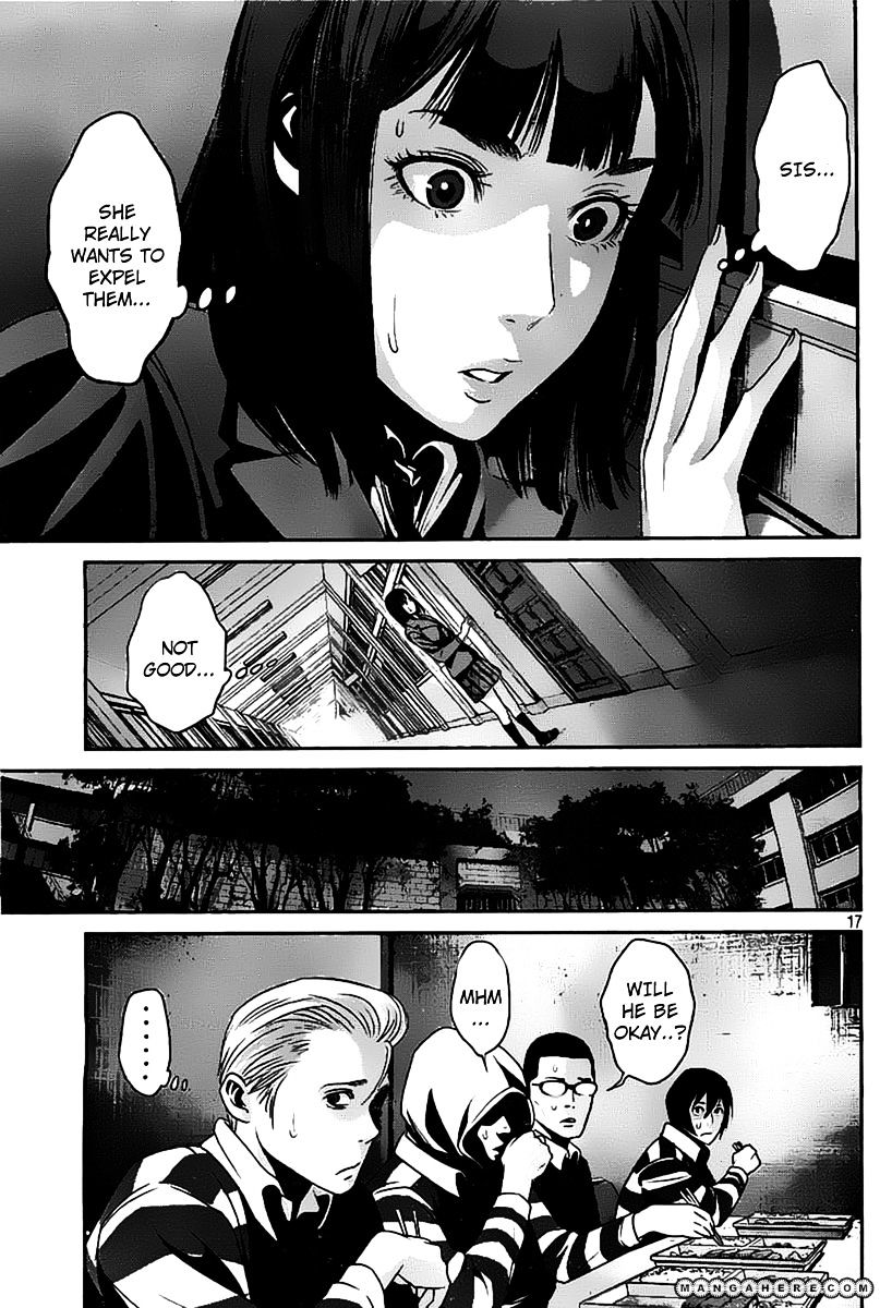 Page 17 of Chapter 47