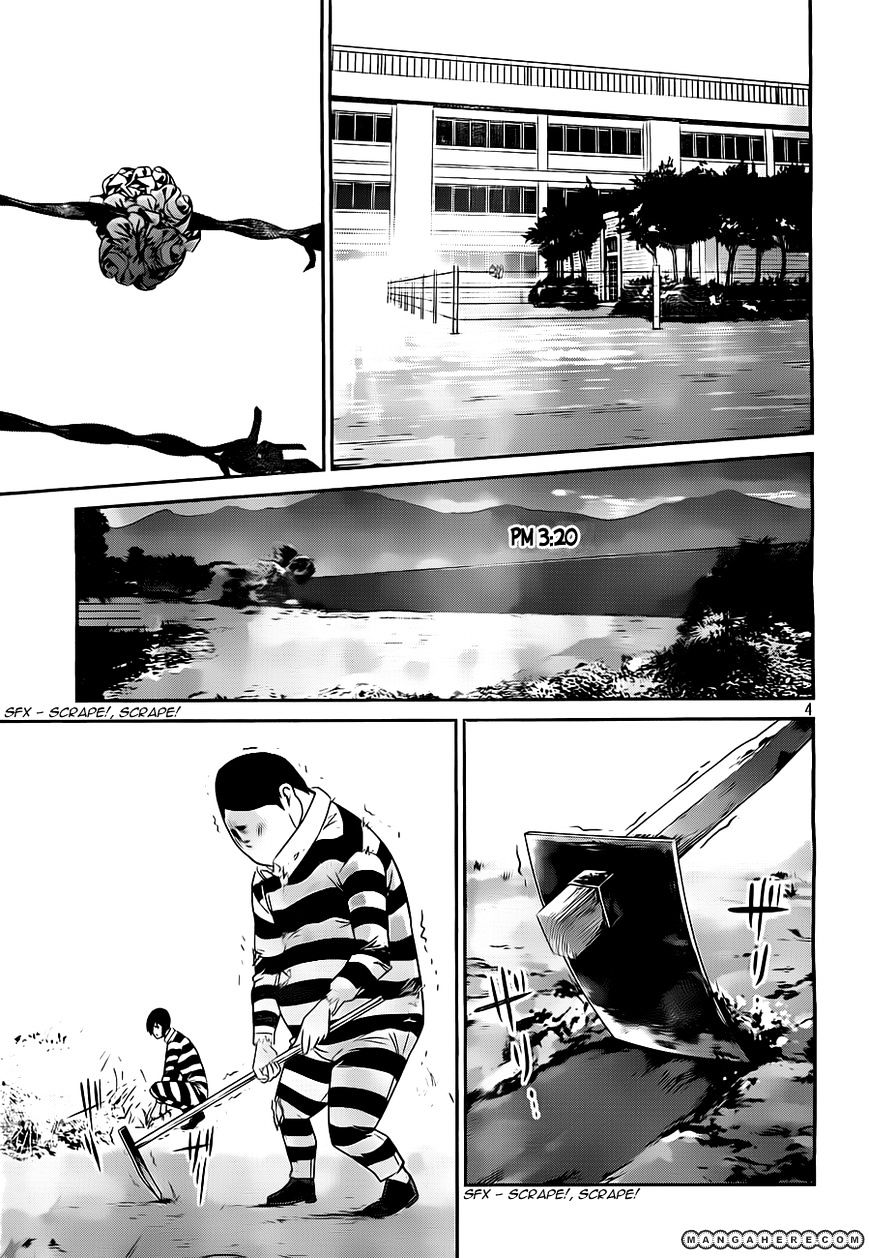 Page 4 of Chapter 48