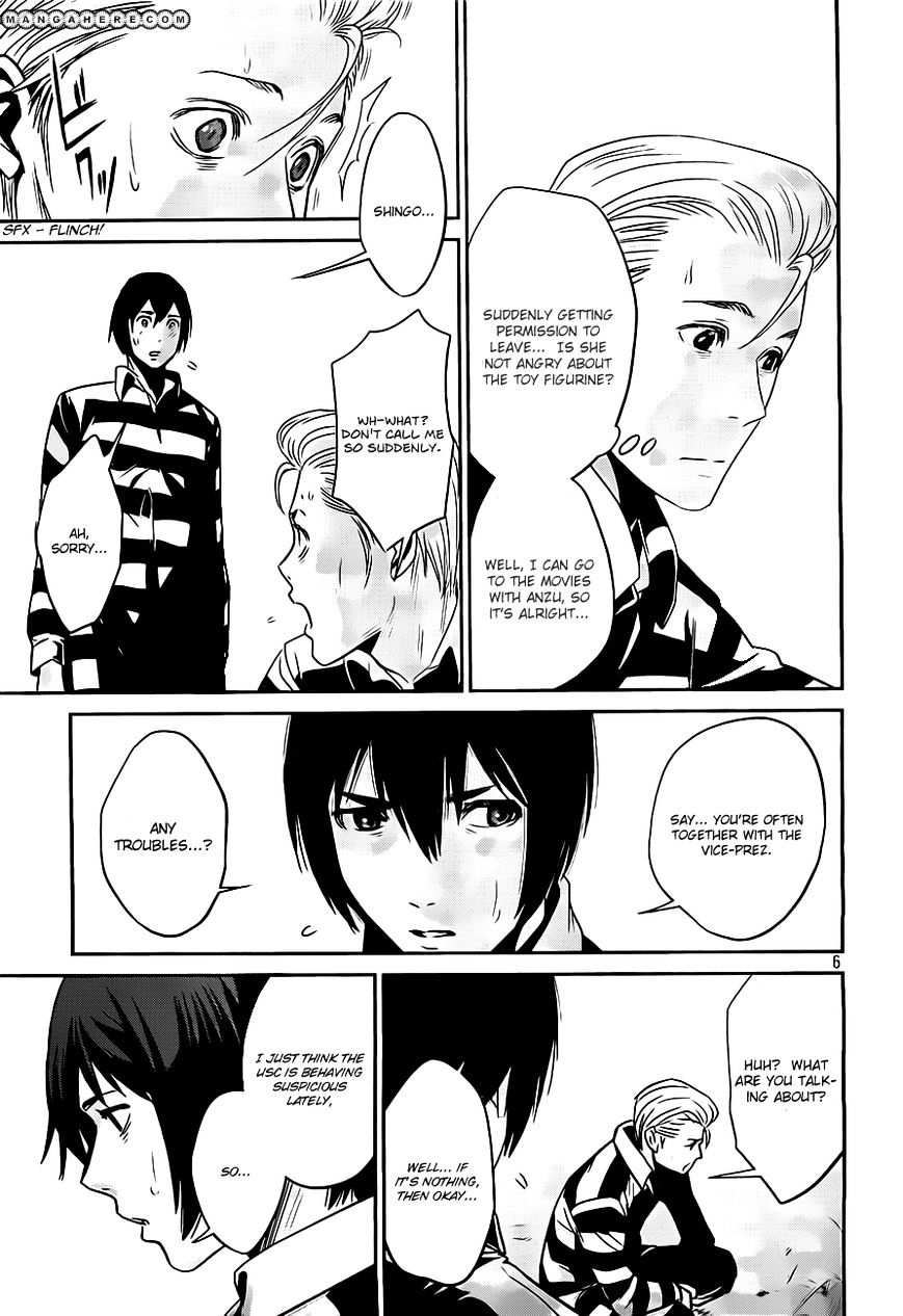 Page 6 of Chapter 48