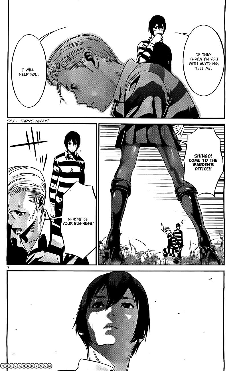 Page 7 of Chapter 48