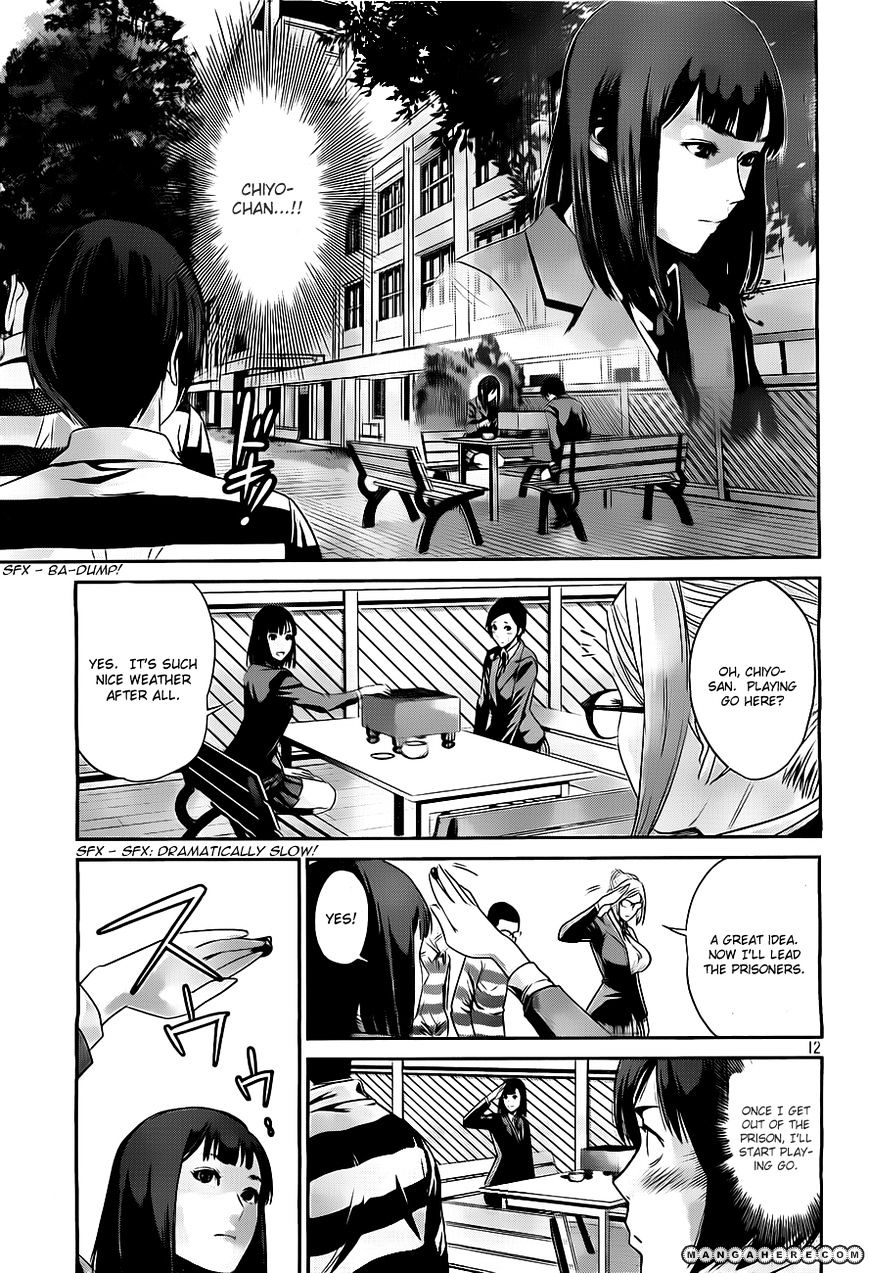 Page 12 of Chapter 48