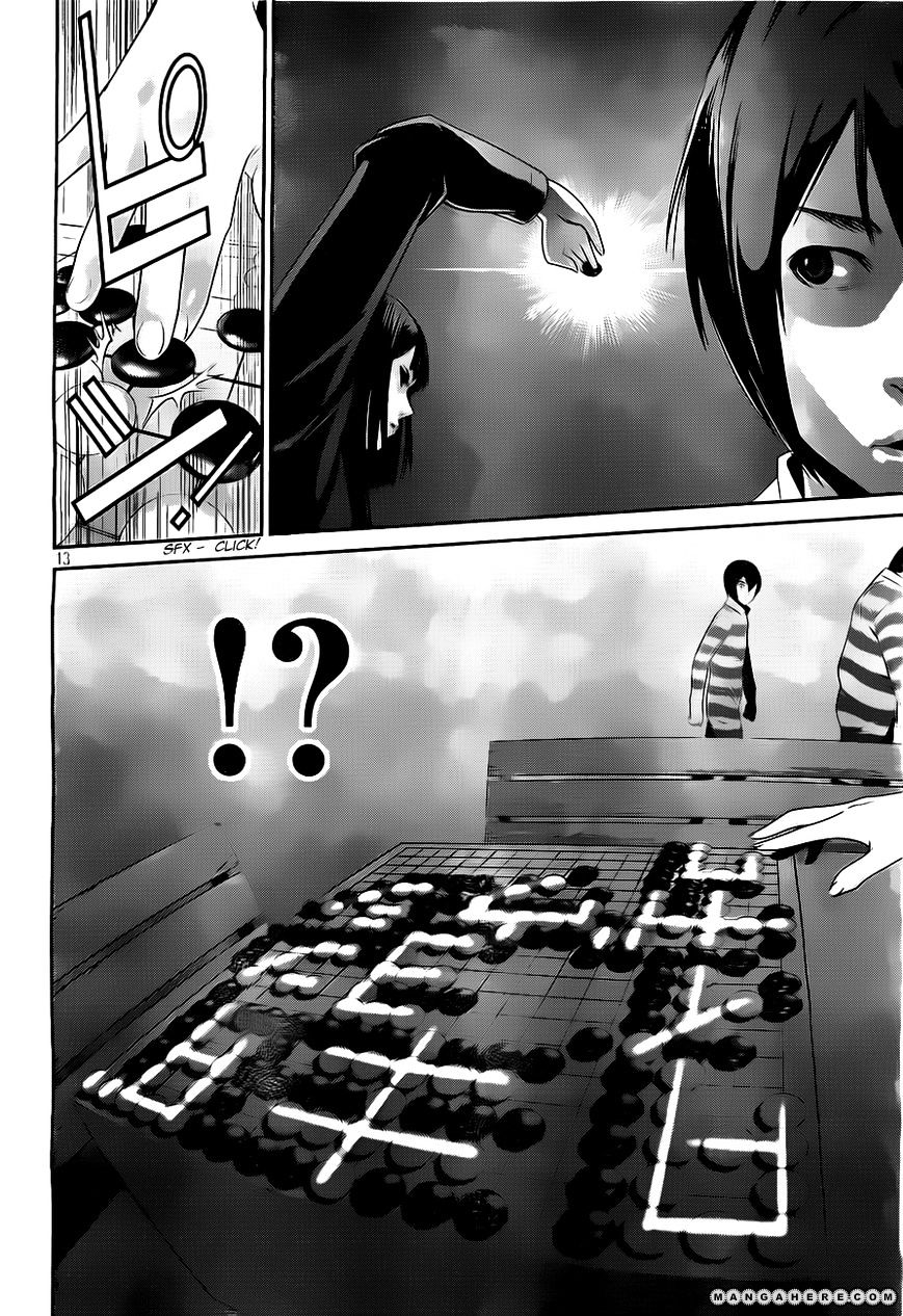 Page 13 of Chapter 48