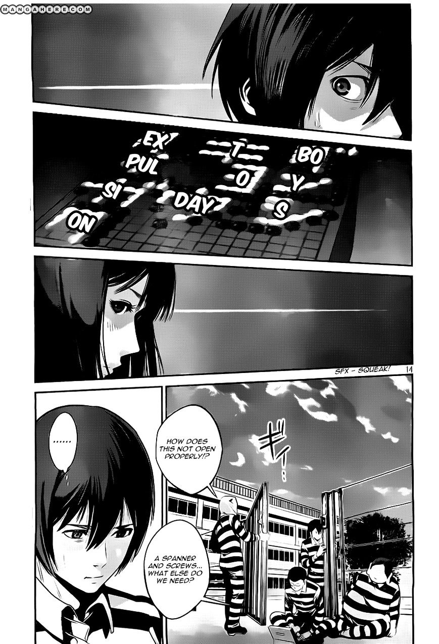 Page 14 of Chapter 48