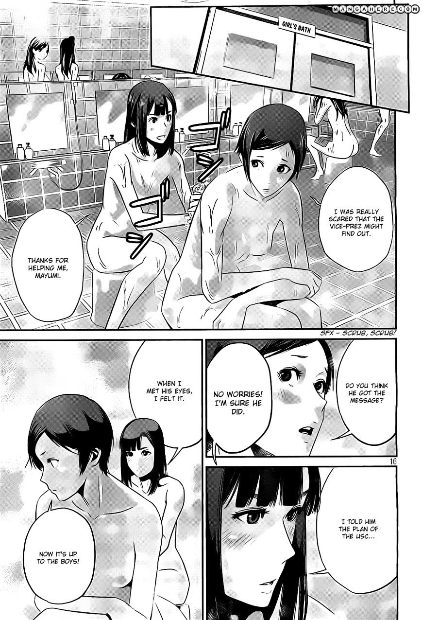 Page 16 of Chapter 48