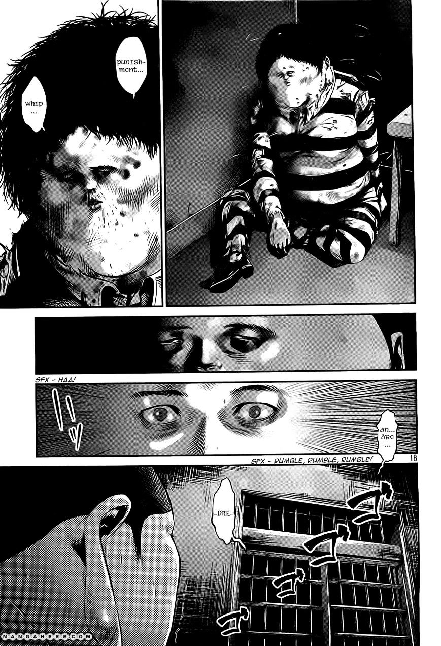 Page 18 of Chapter 48