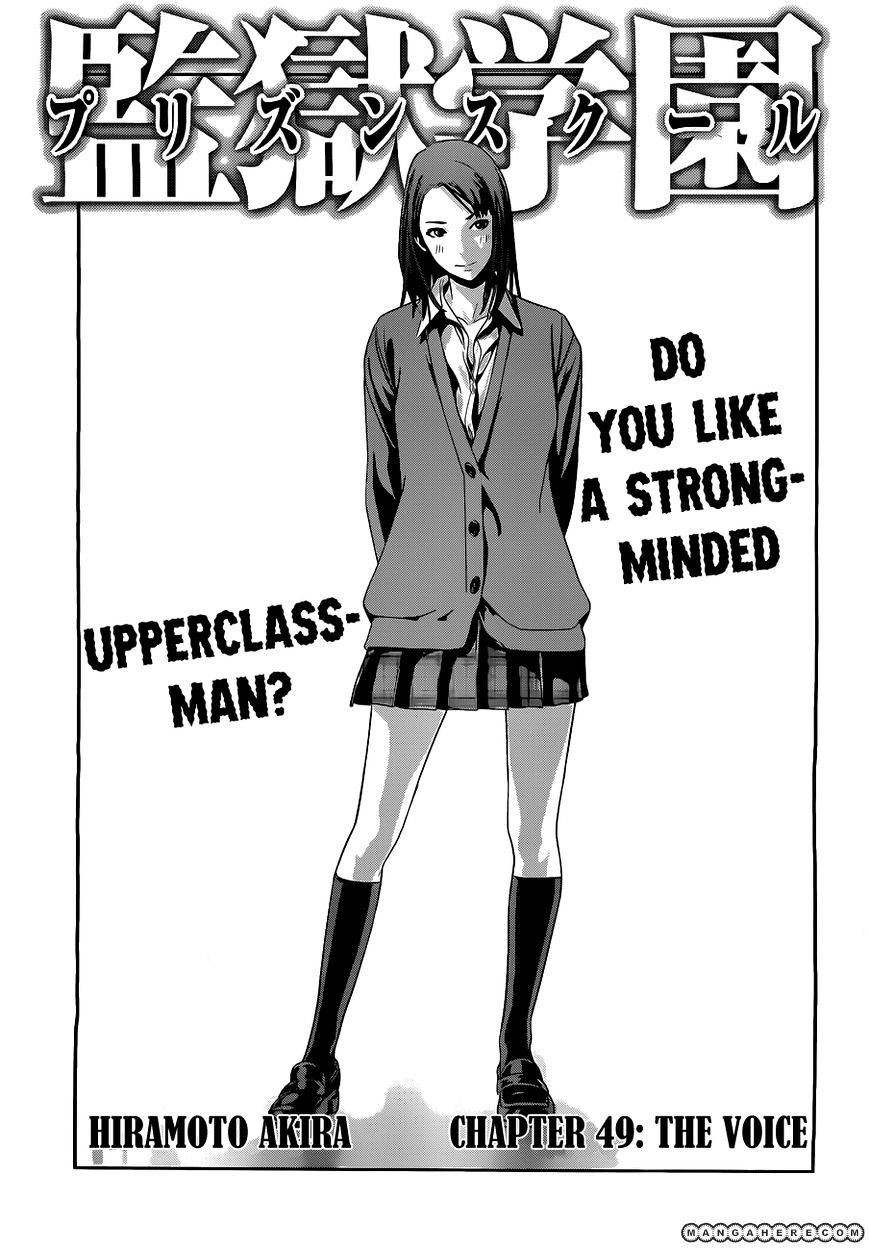 Page 2 of Chapter 49