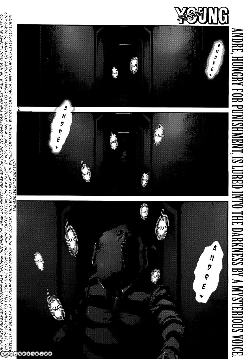 Page 3 of Chapter 49