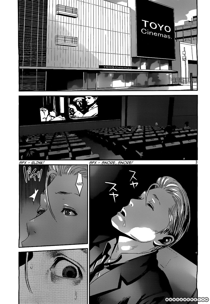 Page 4 of Chapter 49