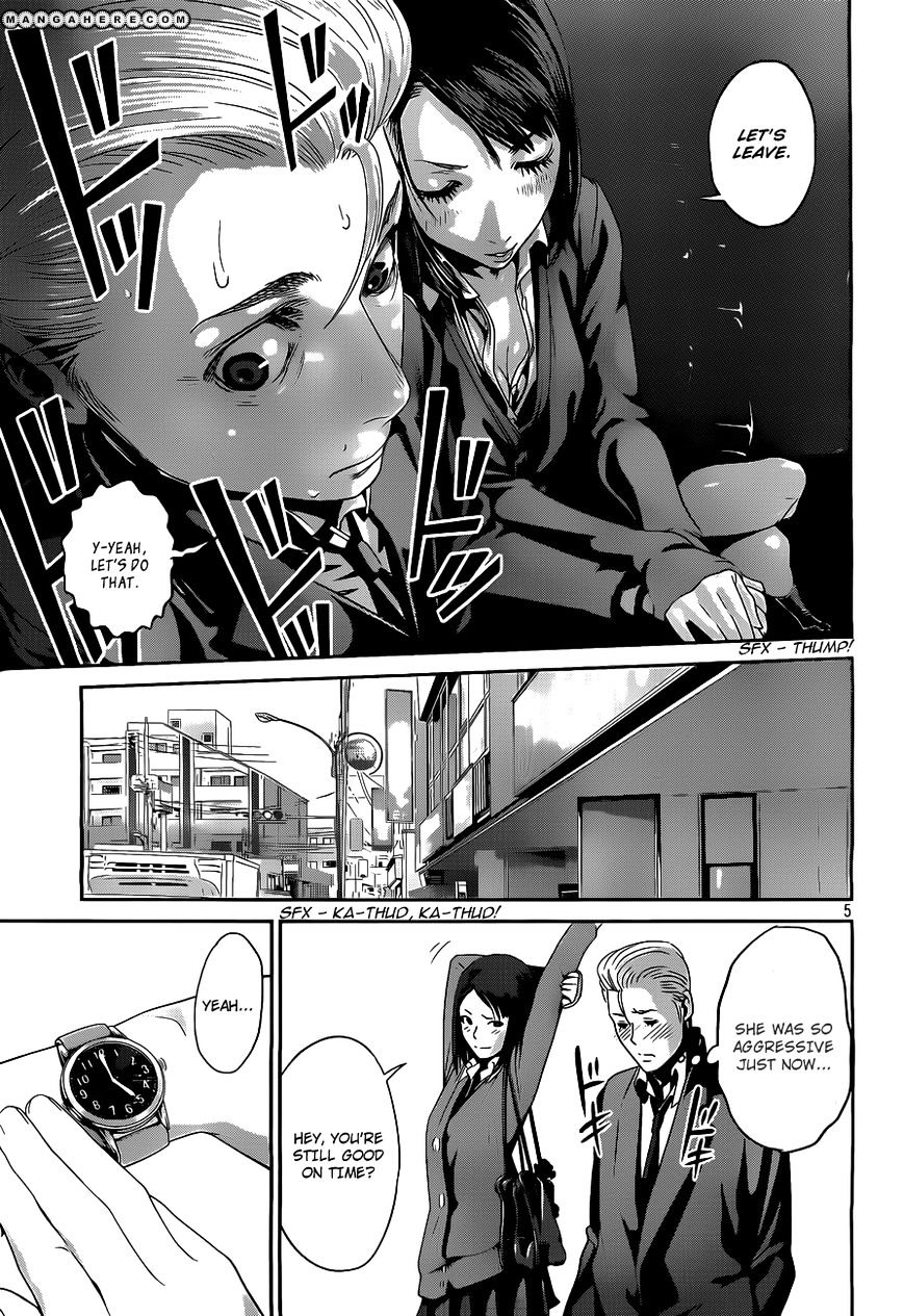 Page 6 of Chapter 49