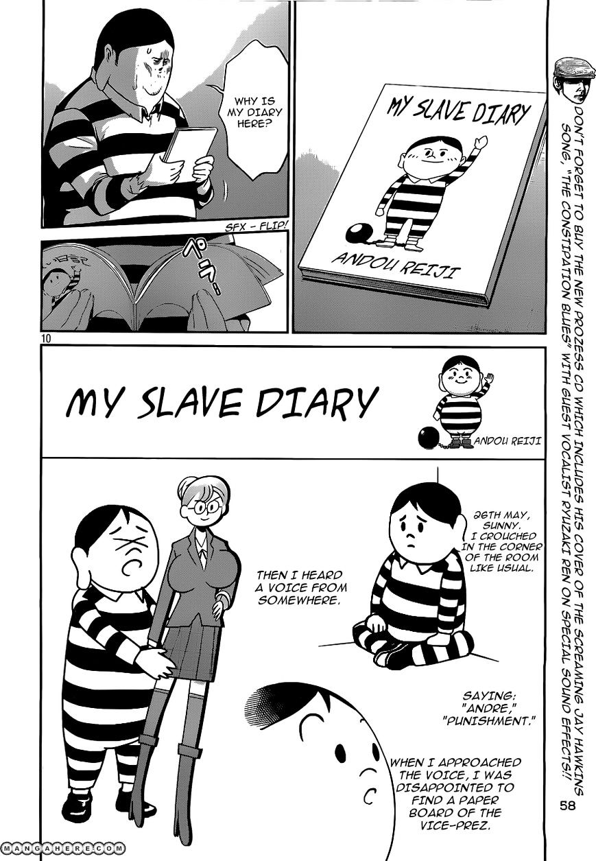 Page 11 of Chapter 49