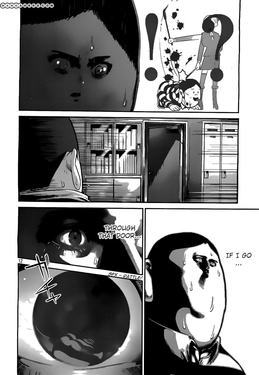Page 13 of Chapter 49