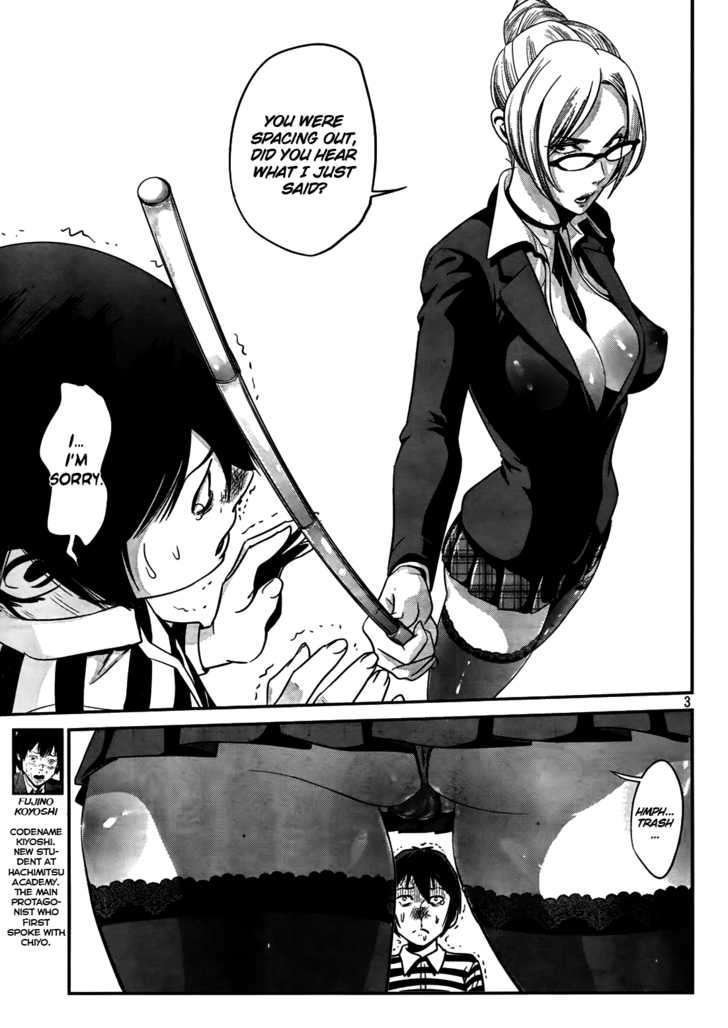 Page 3 of Chapter 5