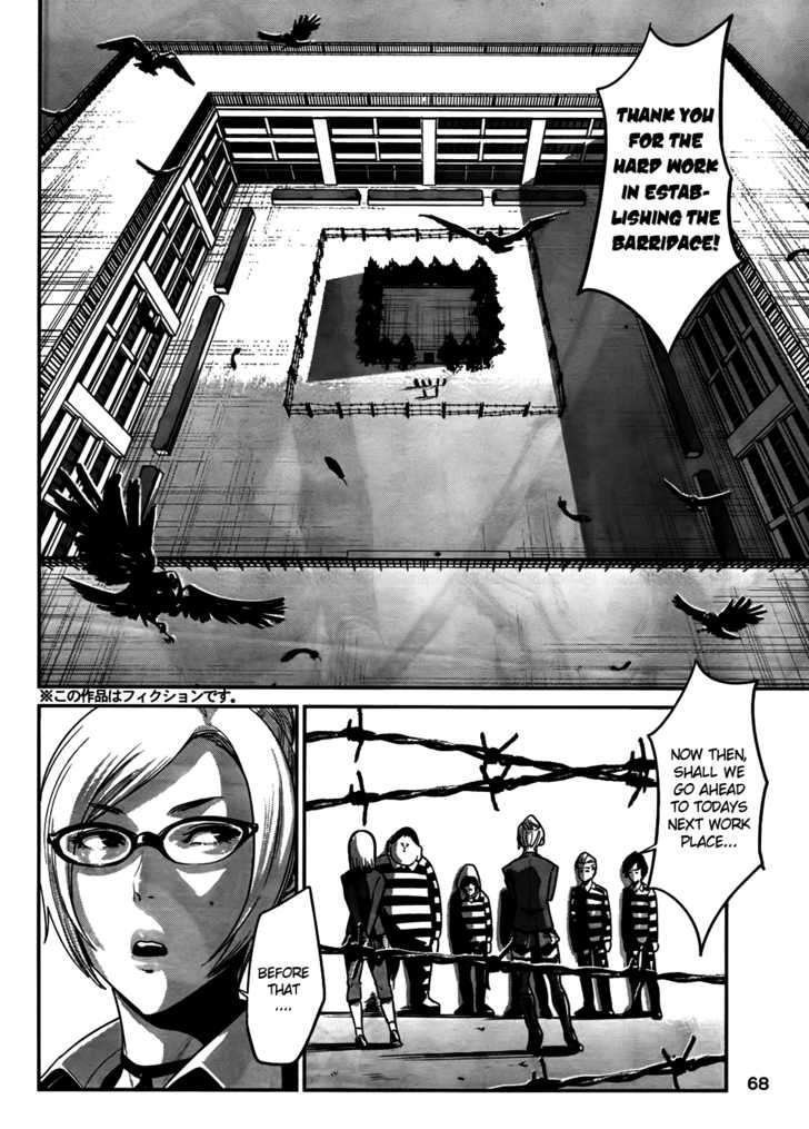 Page 4 of Chapter 5