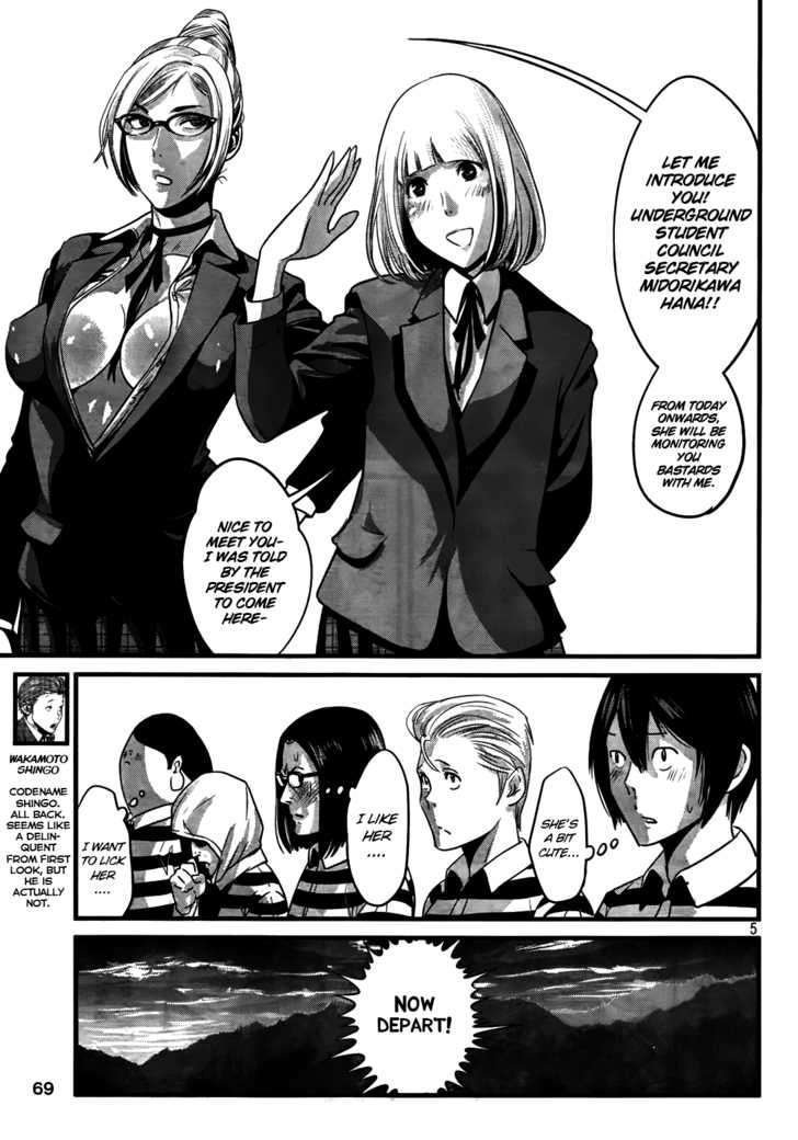 Page 5 of Chapter 5