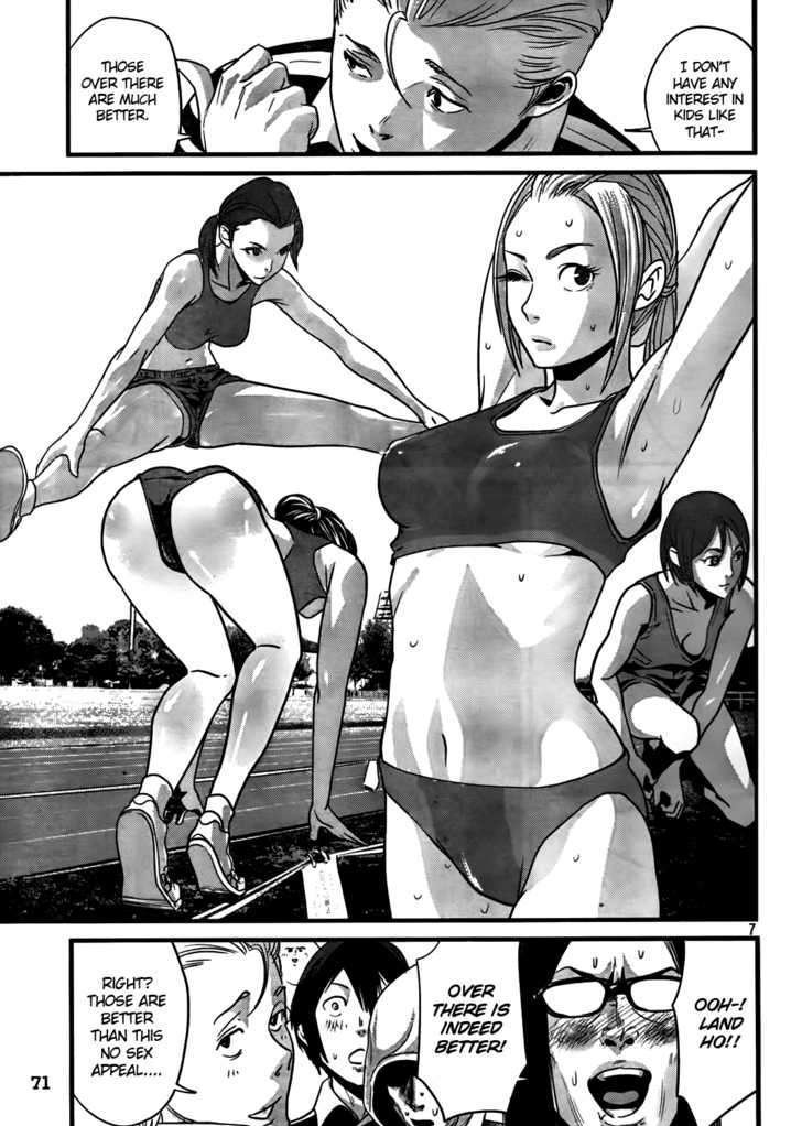 Page 7 of Chapter 5
