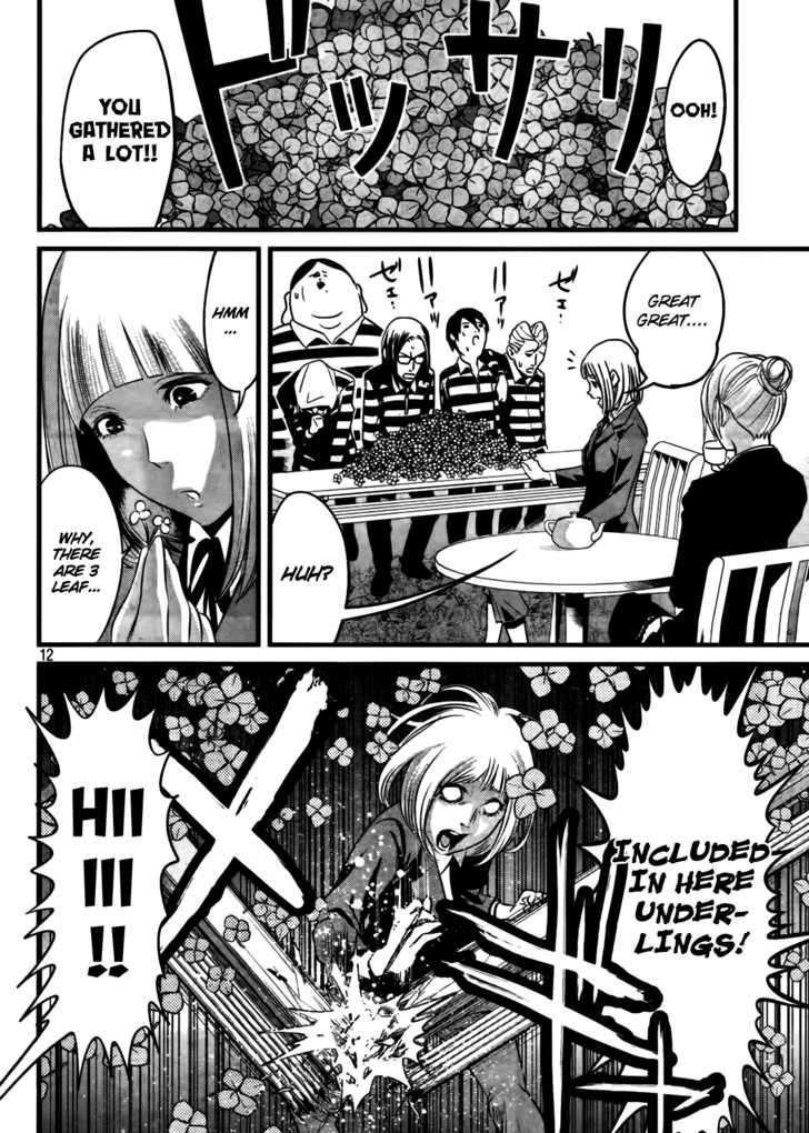 Page 12 of Chapter 5