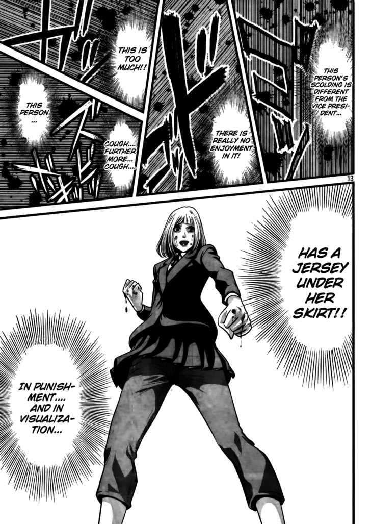 Page 13 of Chapter 5