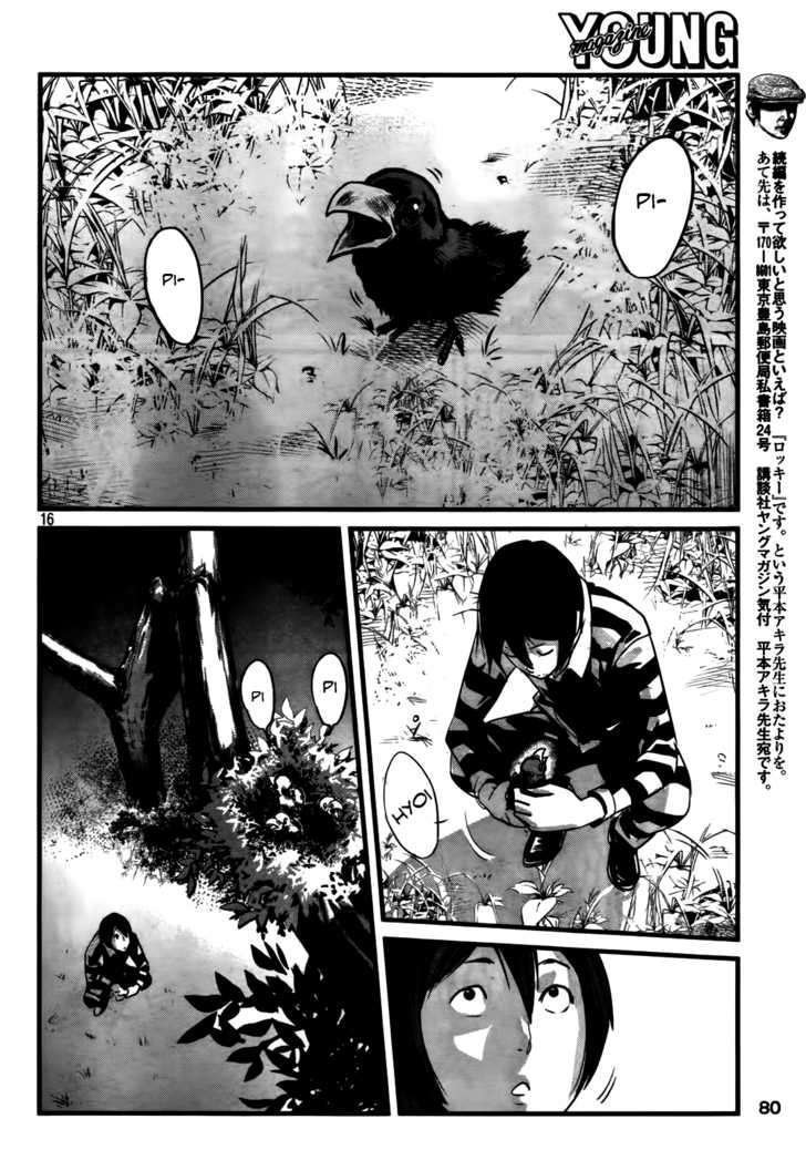 Page 16 of Chapter 5