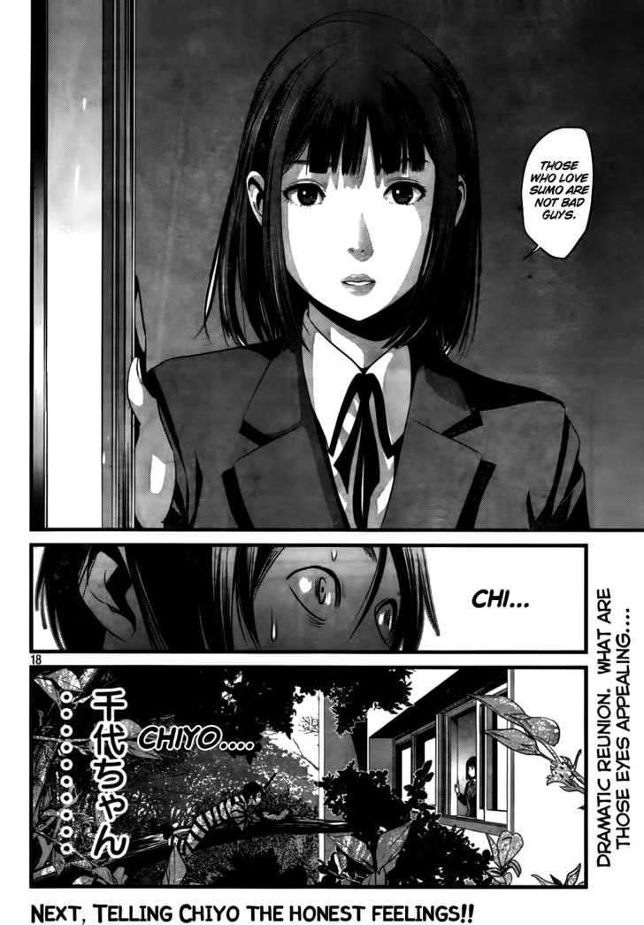 Page 18 of Chapter 5