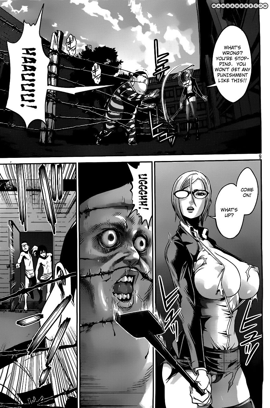 Page 10 of Chapter 50
