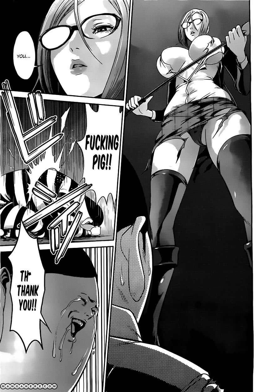 Page 12 of Chapter 50
