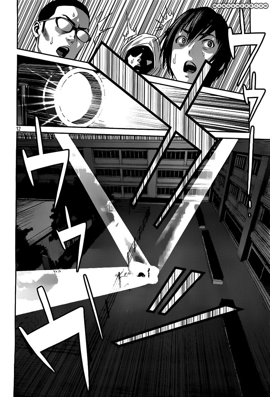 Page 13 of Chapter 50