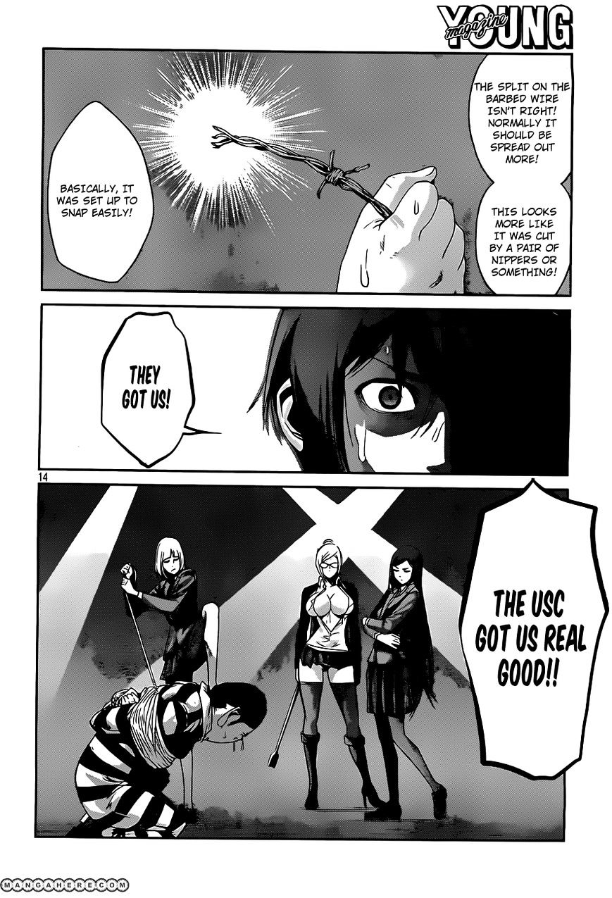 Page 15 of Chapter 50