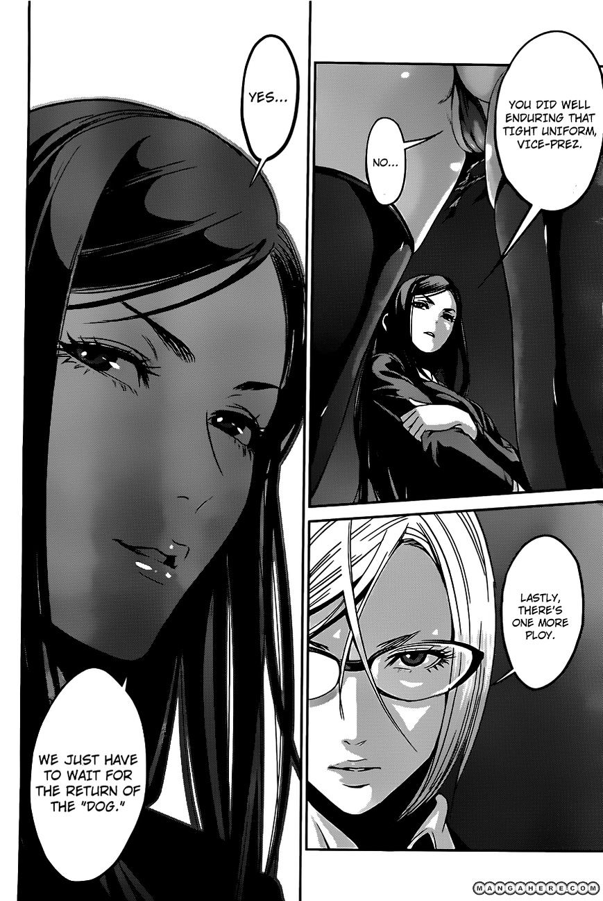 Page 17 of Chapter 50