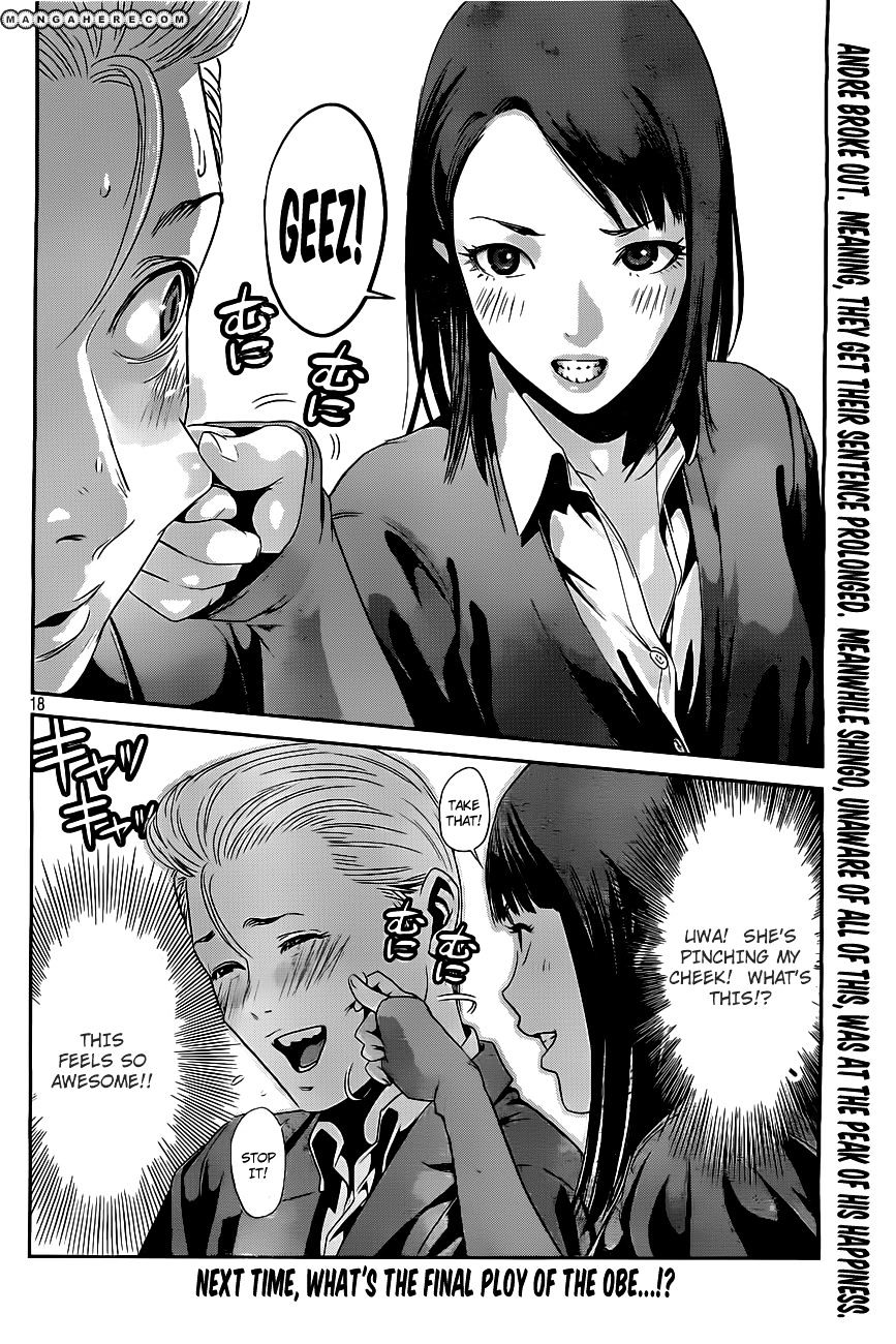 Page 19 of Chapter 50
