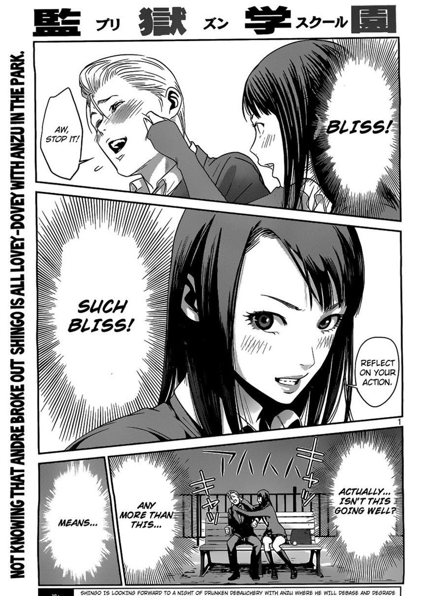 Page 1 of Chapter 51