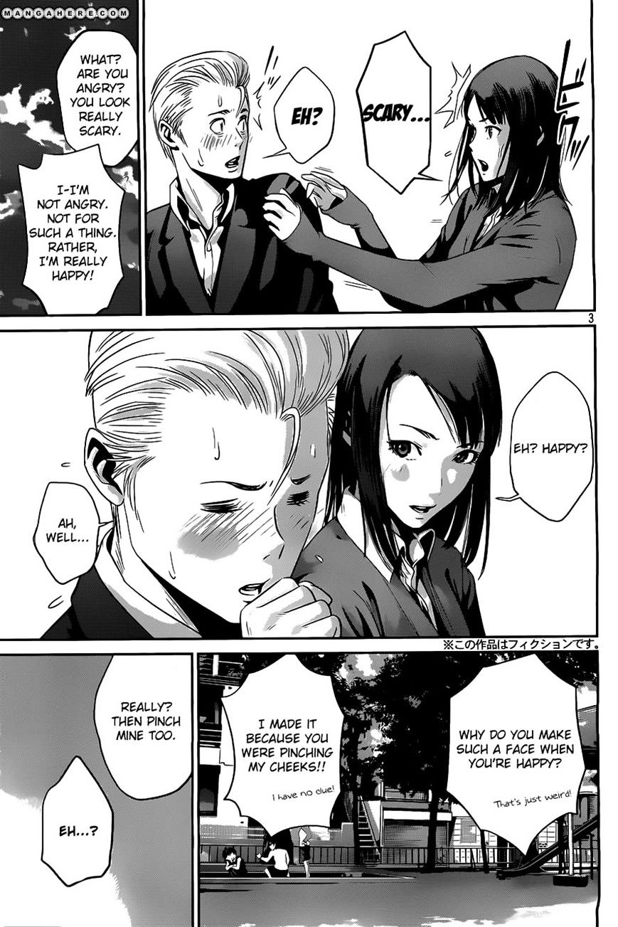 Page 3 of Chapter 51