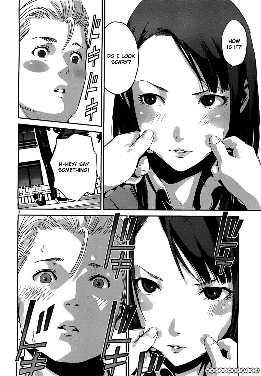 Page 4 of Chapter 51