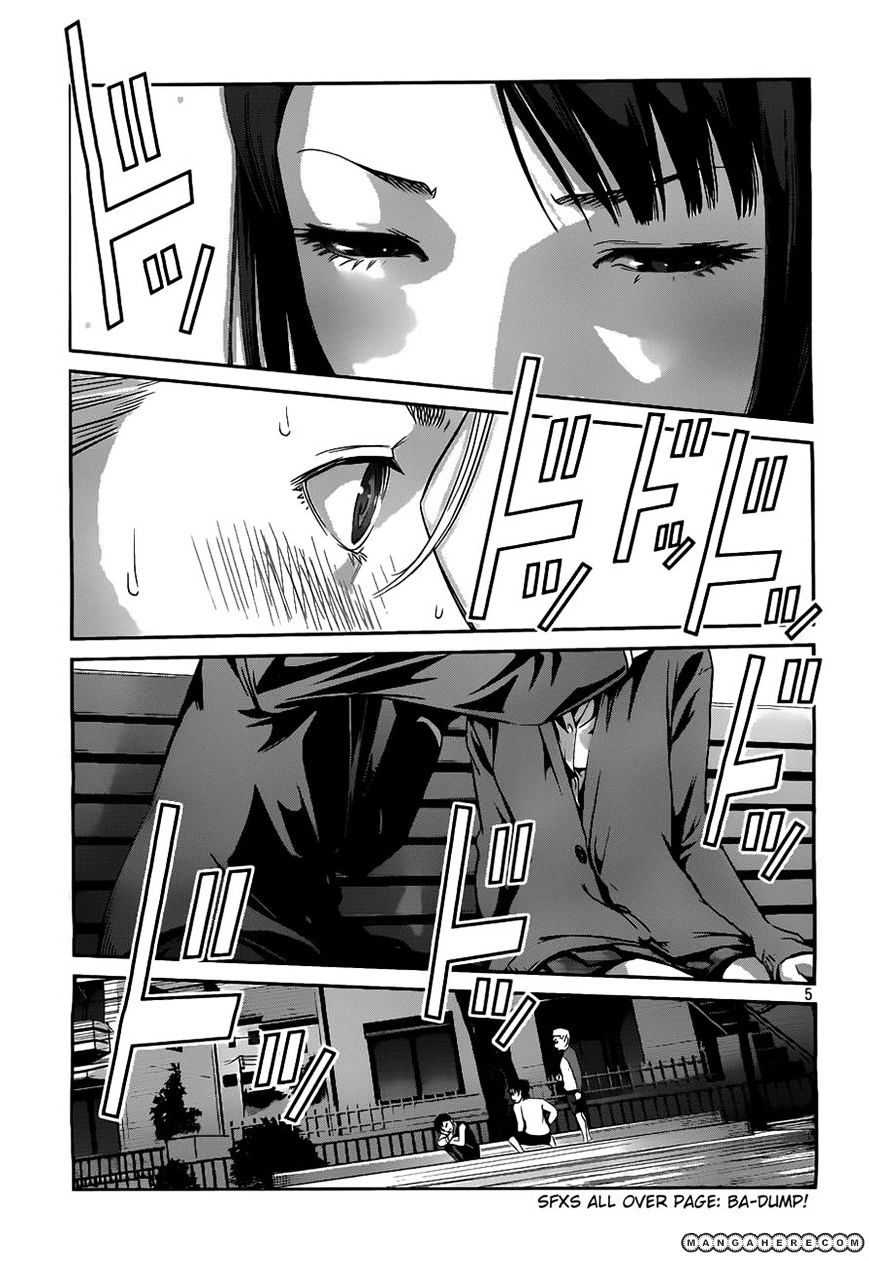Page 5 of Chapter 51
