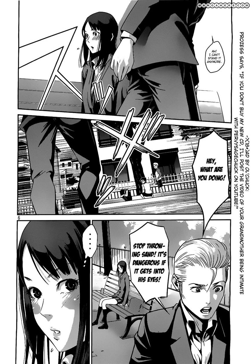Page 6 of Chapter 51
