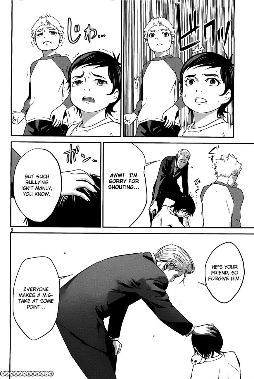 Page 8 of Chapter 51