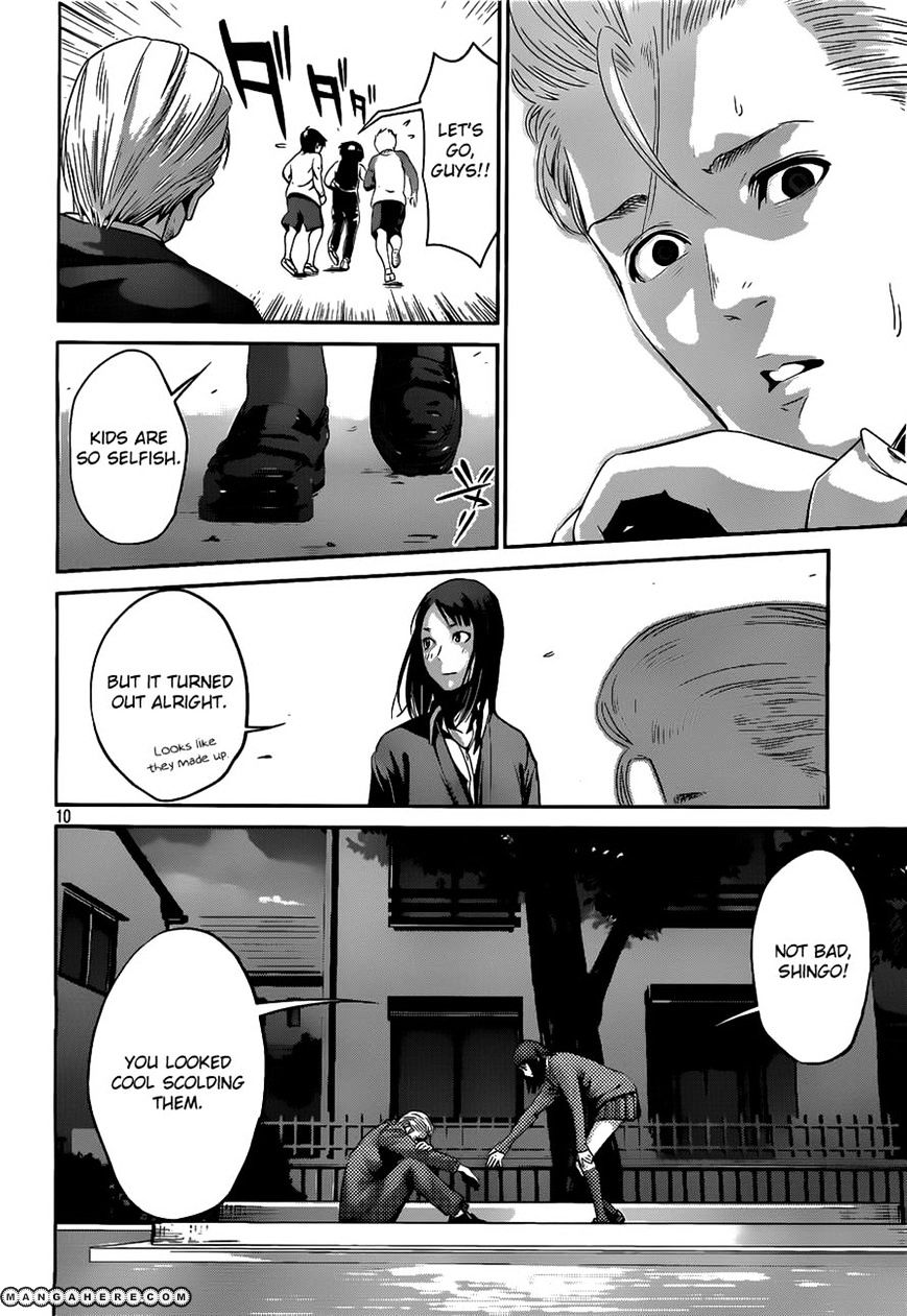 Page 10 of Chapter 51