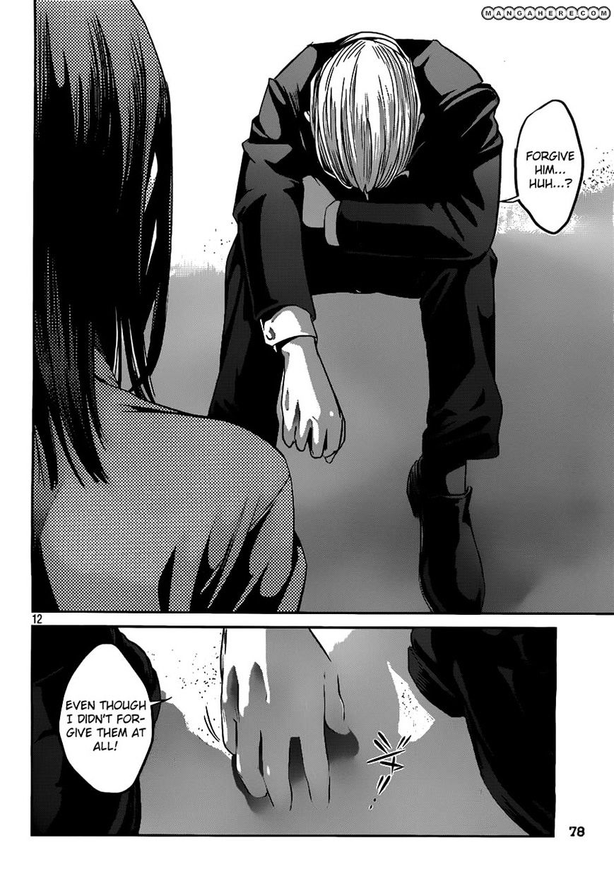 Page 12 of Chapter 51