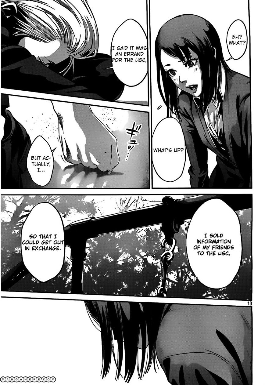 Page 13 of Chapter 51