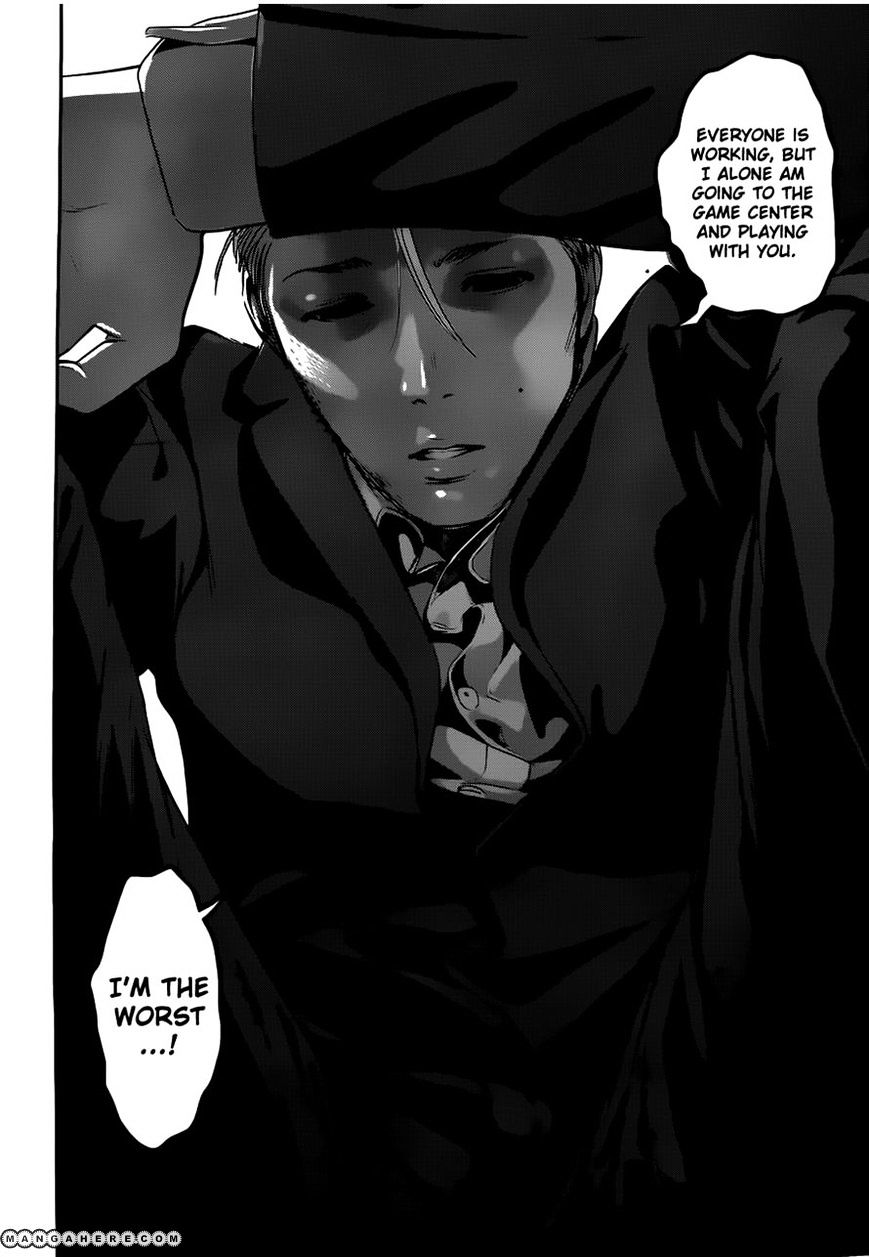 Page 14 of Chapter 51