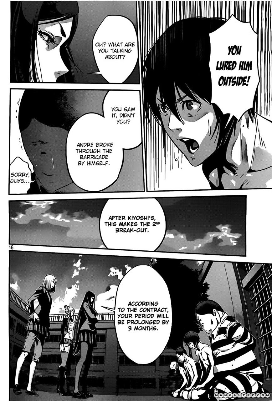 Page 16 of Chapter 51