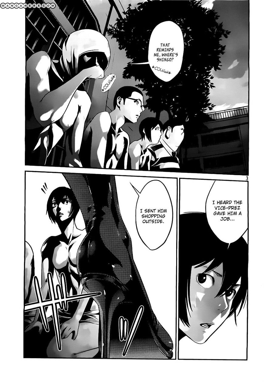 Page 3 of Chapter 52