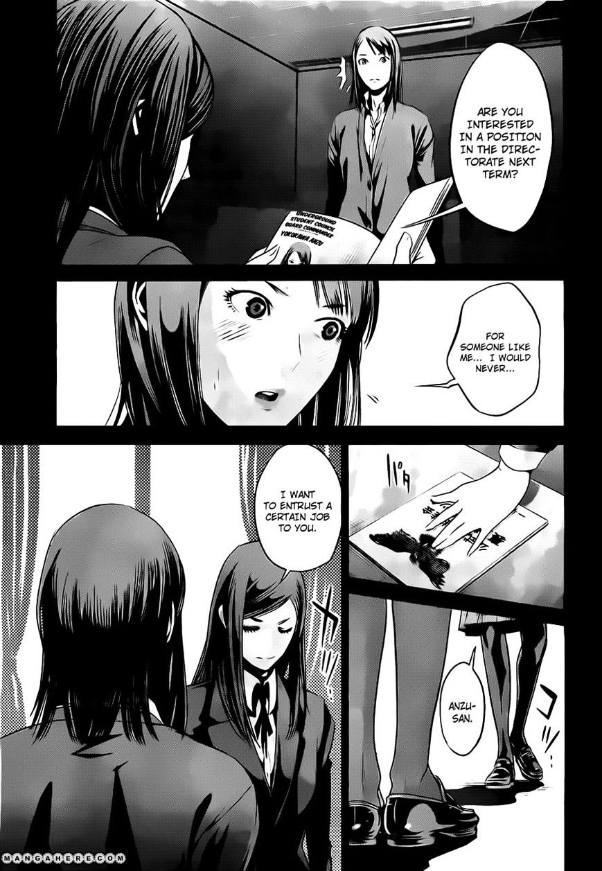 Page 7 of Chapter 52