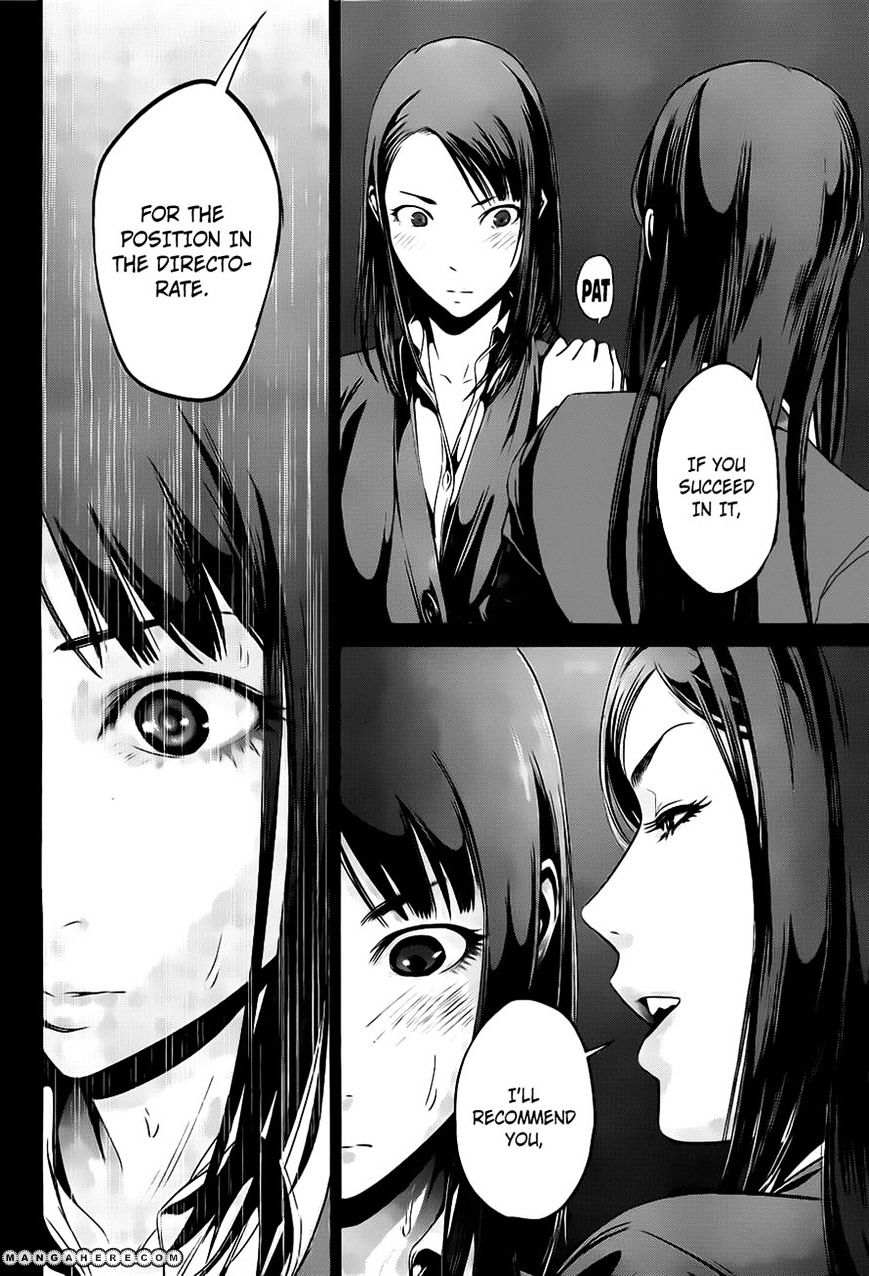 Page 8 of Chapter 52