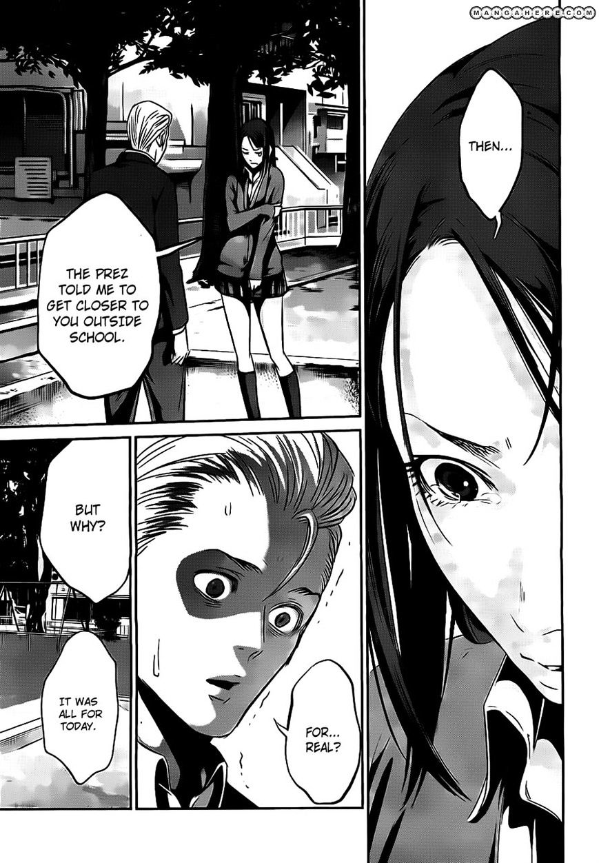 Page 9 of Chapter 52