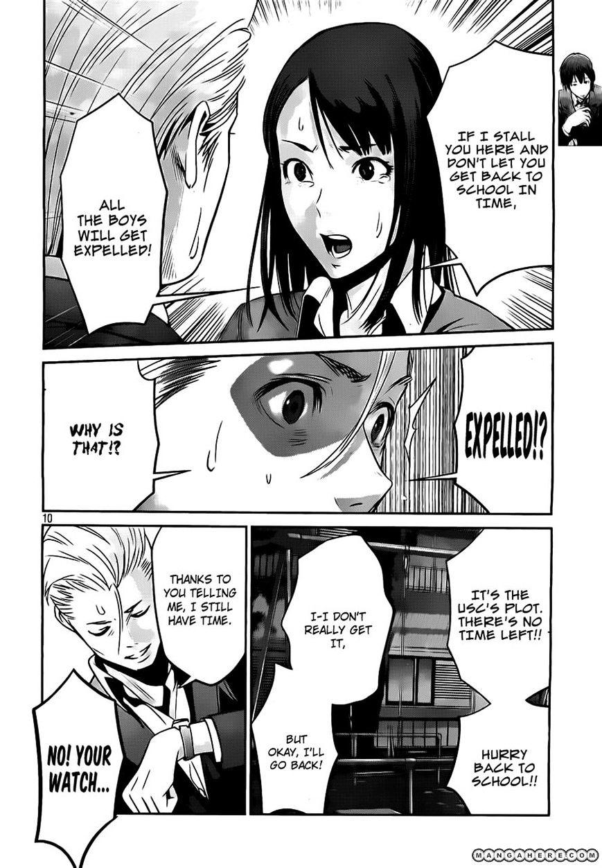 Page 10 of Chapter 52