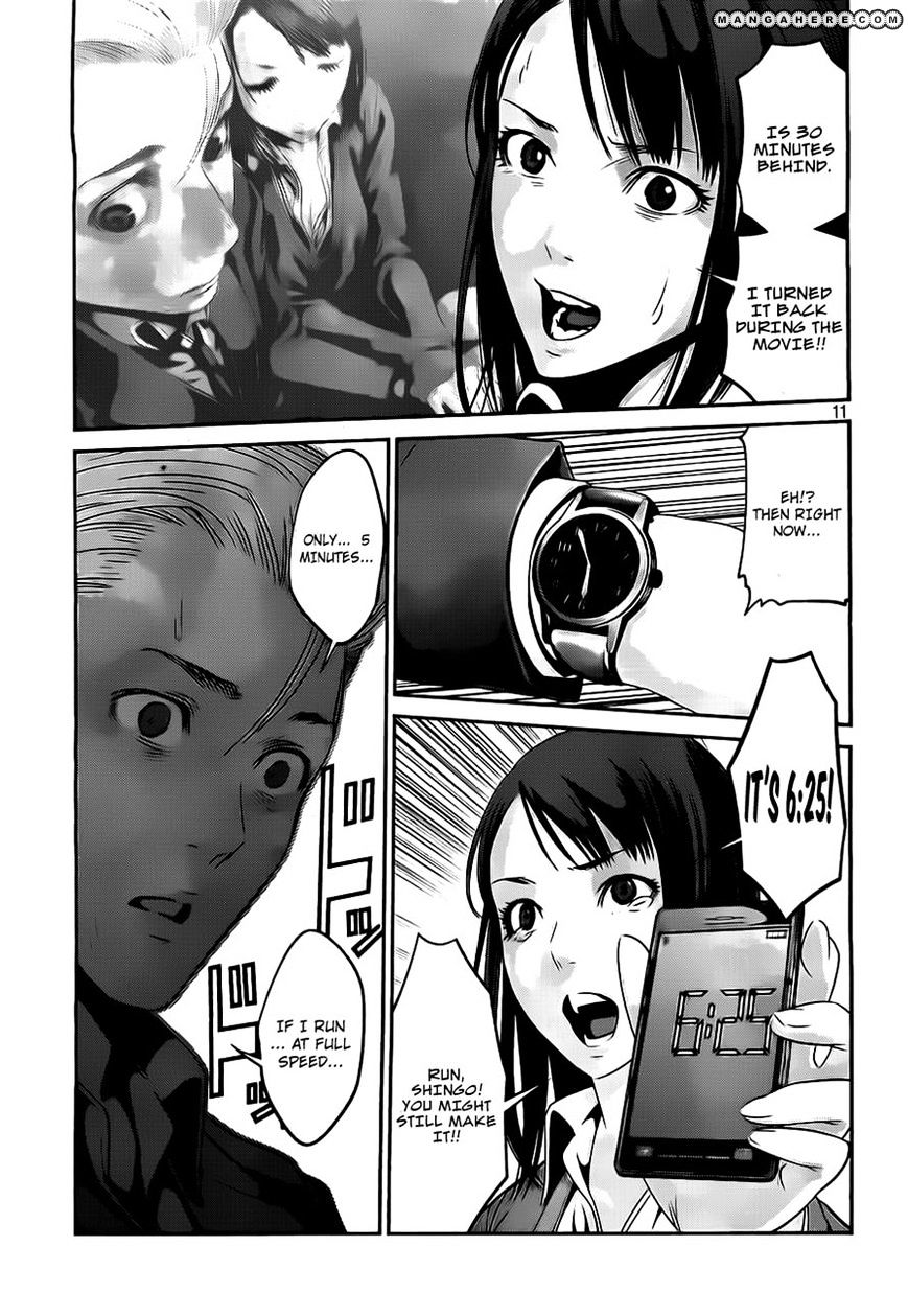 Page 11 of Chapter 52