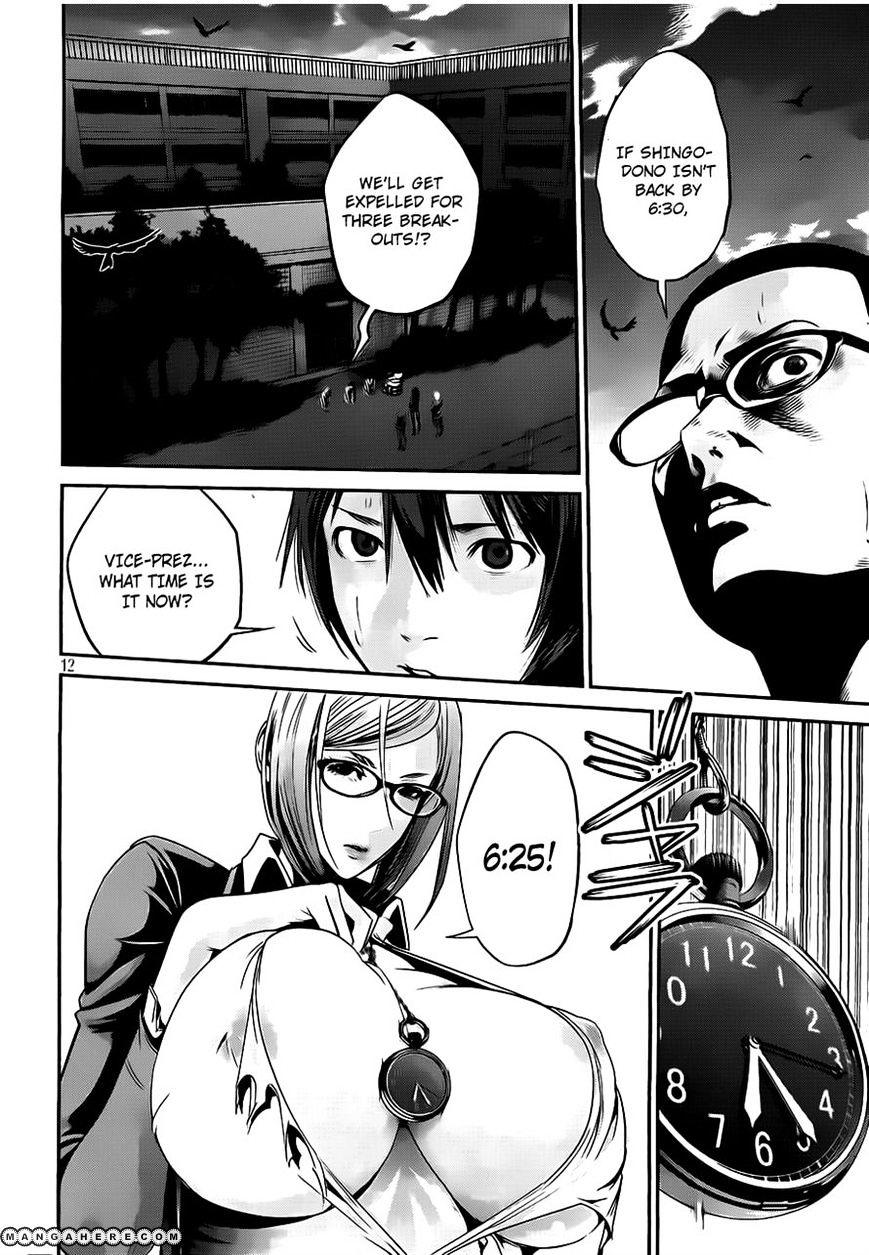 Page 12 of Chapter 52