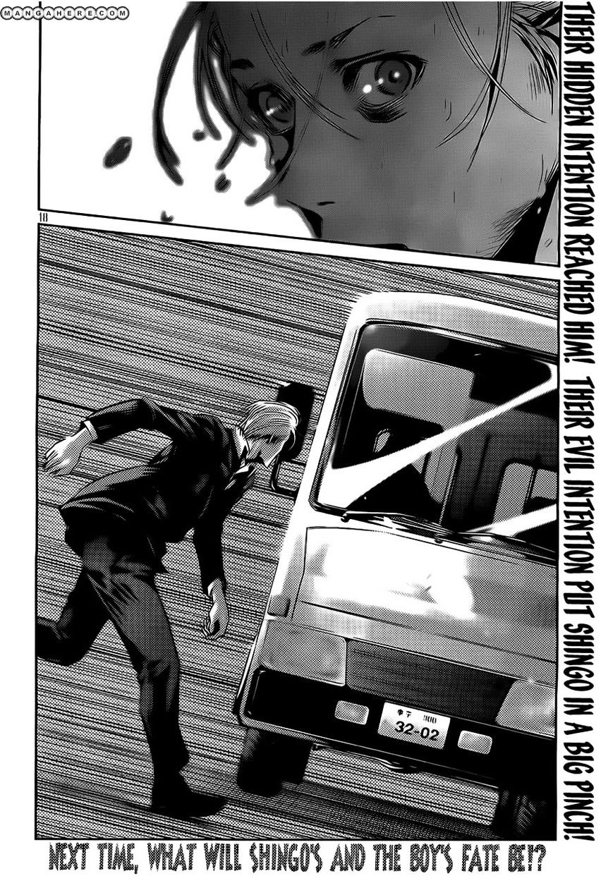Page 18 of Chapter 52