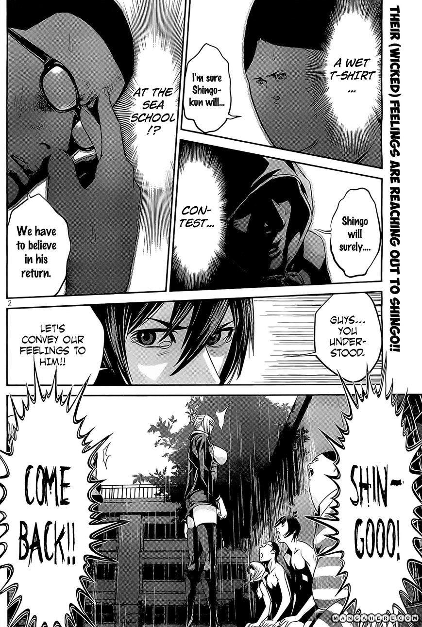 Page 3 of Chapter 53